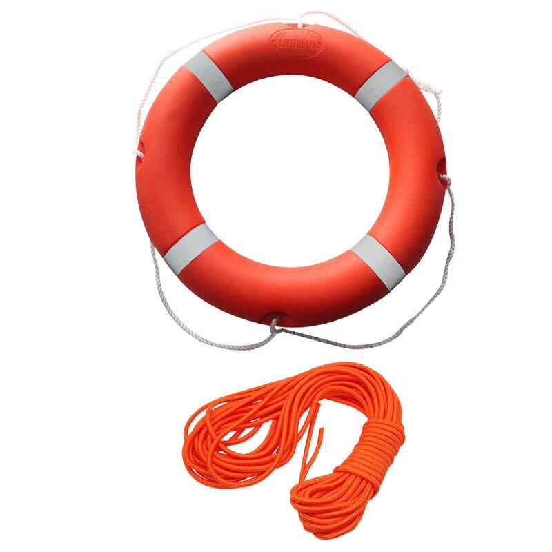 Bingyu Professional Lifebuoy with Rope