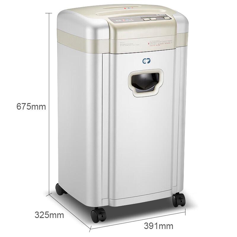 Comet C-968 Commercial 5-Level Cross-Cut Paper Shredder CN plug (adapter included)