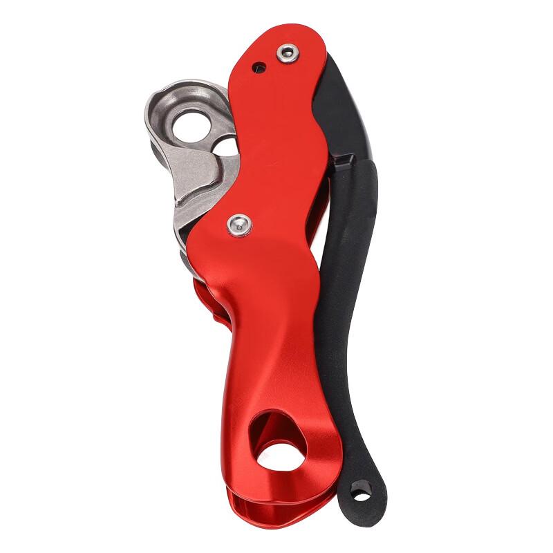 Brangdy STOP Self-Locking Descender