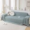 Nordic solid color four-season cotton thread blanket, simple seat cushion ins wind sofa towel, fashionable lunch break blanket