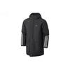 Puffer Jacket Men's Black Gray GE9998