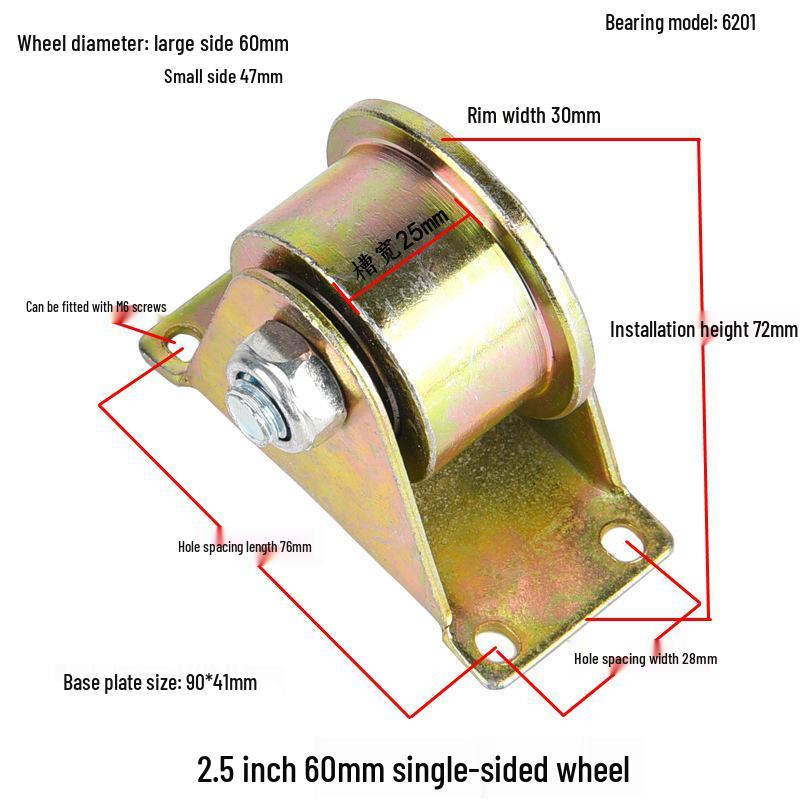 V, U, and H-Type Track Pulleys: Sliding Door V-Groove Wheels with Bracket