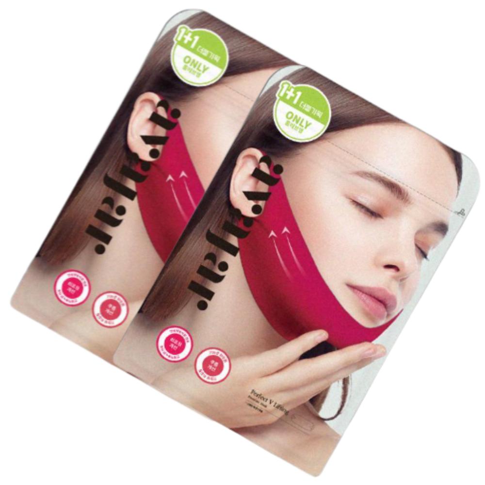AVAJAR Perfect V Lifting Premium Mask 1+1 | Firming & Cooling V-Line Care