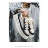 Mens Comfortable Lightweight Thick Sole Height Increasing Casual Sports Skateboarding Sneakers