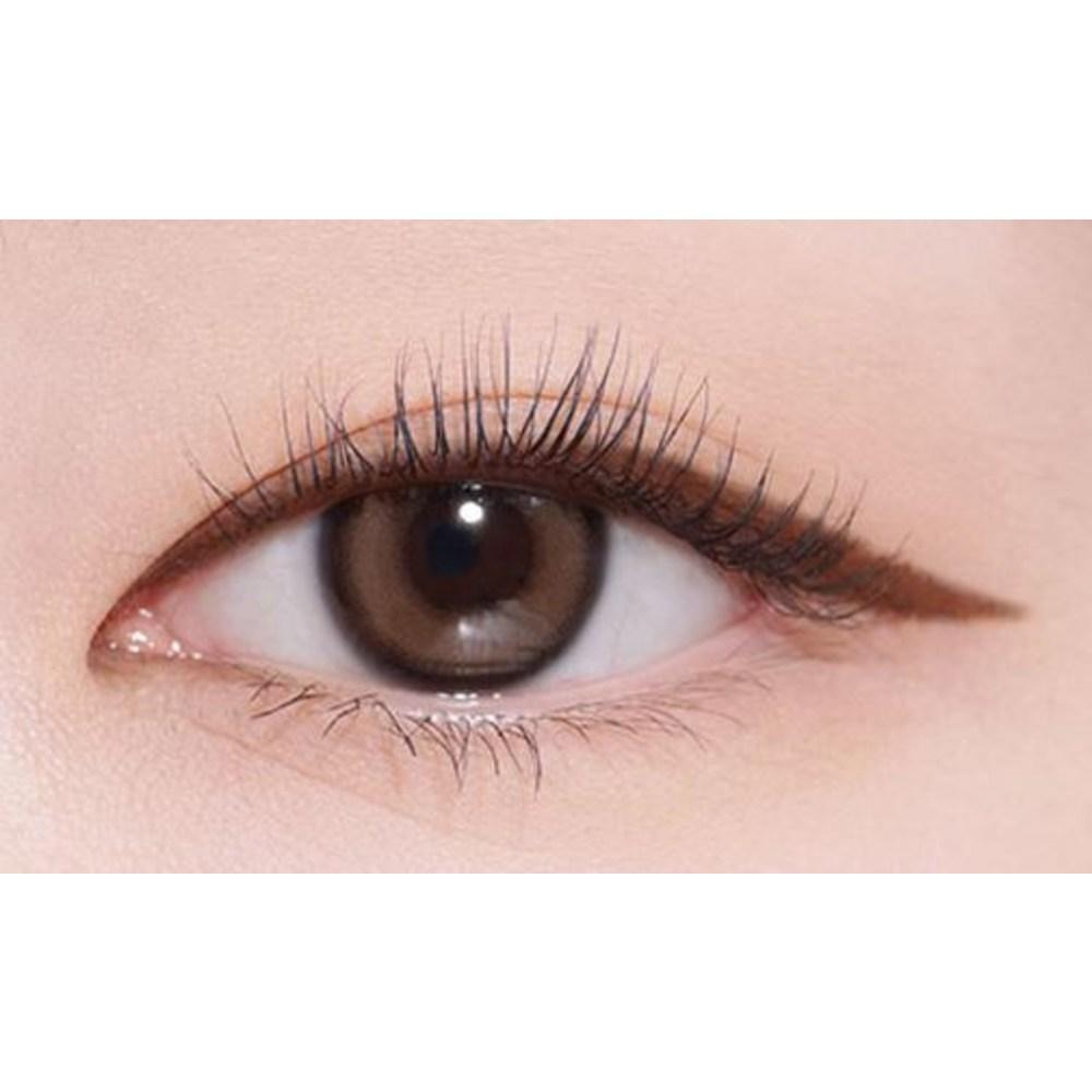 Fusionnez le premier eye-liner gel facile à dessiner 0,14 g, EG3 Maroon, 2 pièces.