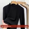 Women's Wool-Blend Base Layer Top: Half-High Collar, Velvet-Lined, Thickened, Silk Lyocell, Warm Long-Sleeved.