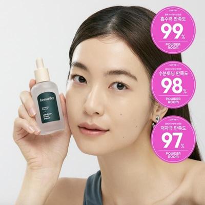 Little Drops High-Light Ampulle 43ml