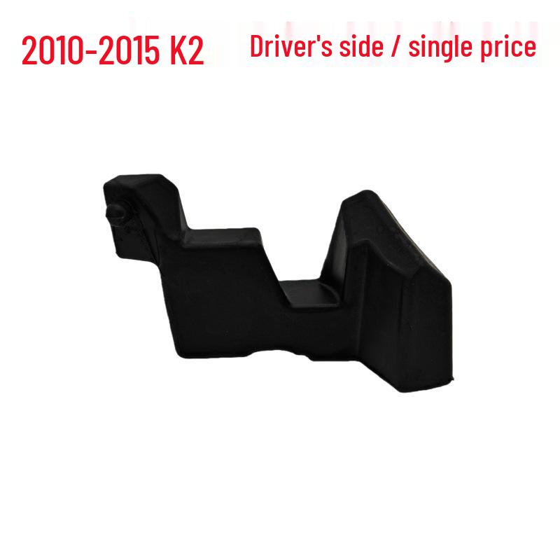 Kia K2 RIO Hood Buffer Block: Part Numbers 864324Y000, 864424Y000, 86432-4Y000.