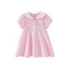Miffy Collaboration Mini Balabala Girls' Skirt Baby Academy Style Sweet Dress
