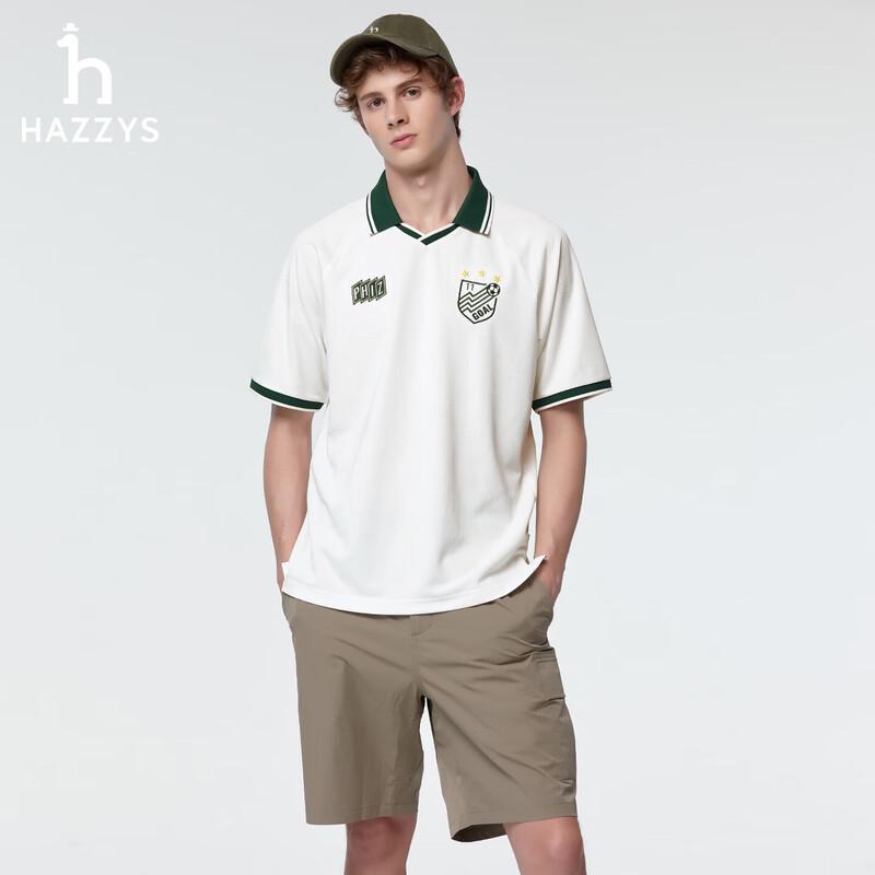 HAZZYS Men s 2026 Summer PHIZ Series Moisture-Wicking Sun Protection Jacquard Polo Shirt XL