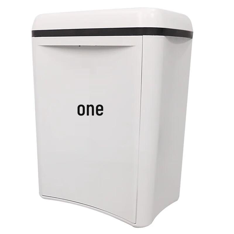 

SUNWOOD MSD9280 Multifunction Paper Shredder CN plug (adapter included)
