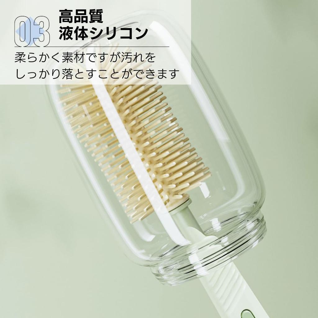 Asdays Baby Bottle Travel Silicone Bottle Cleaning Drying Easy Cleaning Type Brush, Bottle, Brush, Stand, (Pink, A)