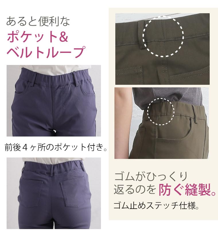 Happy Marilyn Skinny Leggings with Stretch Elastic Available In Plus Sizes and Size Cropped Women's Waist, 3L, 4L, 5L, 6L, 7L, 8L. 322509, Length,