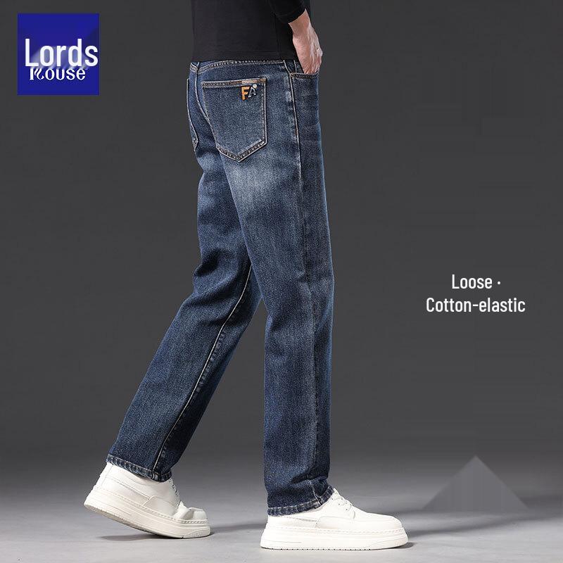 Men's 2026 New Stretch Casual Straight Jeans
