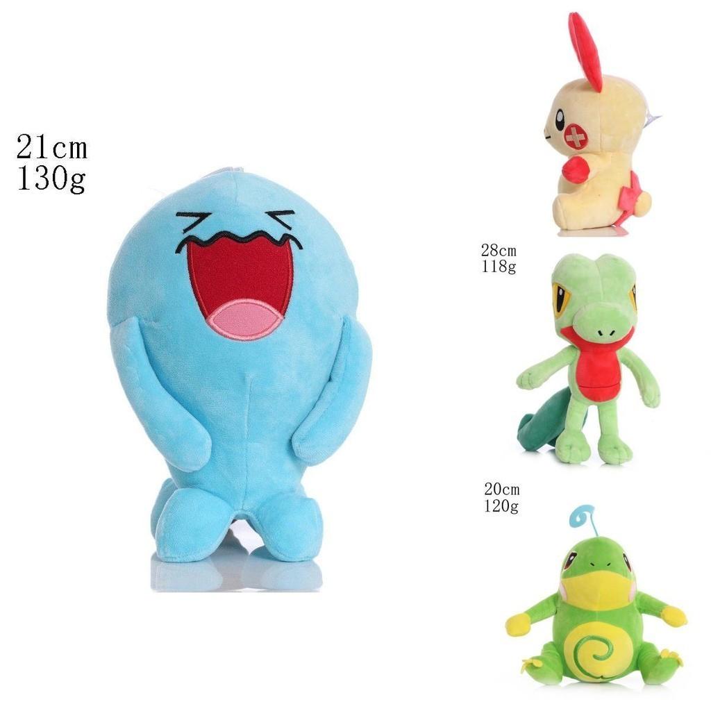 Crystal Super Soft Plush Pokemon Toy Must-have For Fans!