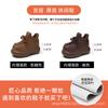 HS66082B Thick-soled Inner Height Increase and Velvet Fashion Versatile Women's 2026 Autumn and Winter New Casual Shoes