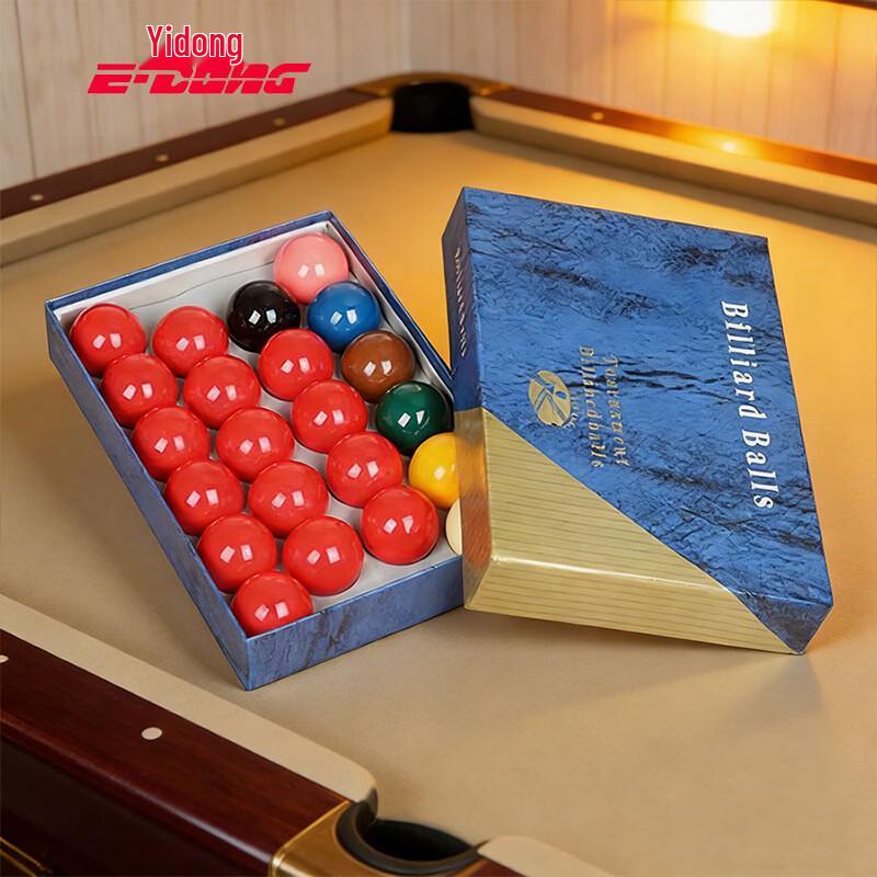 E-DONG Premium Snooker & Pool Ball Set
