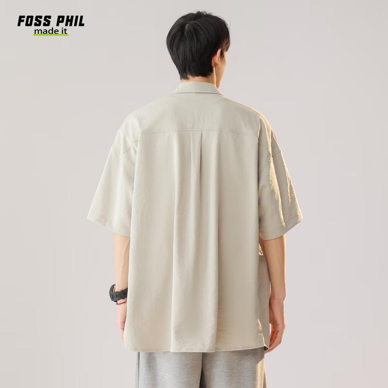 Foss Phil Men's Workwear Short-Sleeve Shirt, Summer Loose-Fit Versatile Casual Half-Sleeve Shirt Top Jacket, FPCS8 Beige 3XL