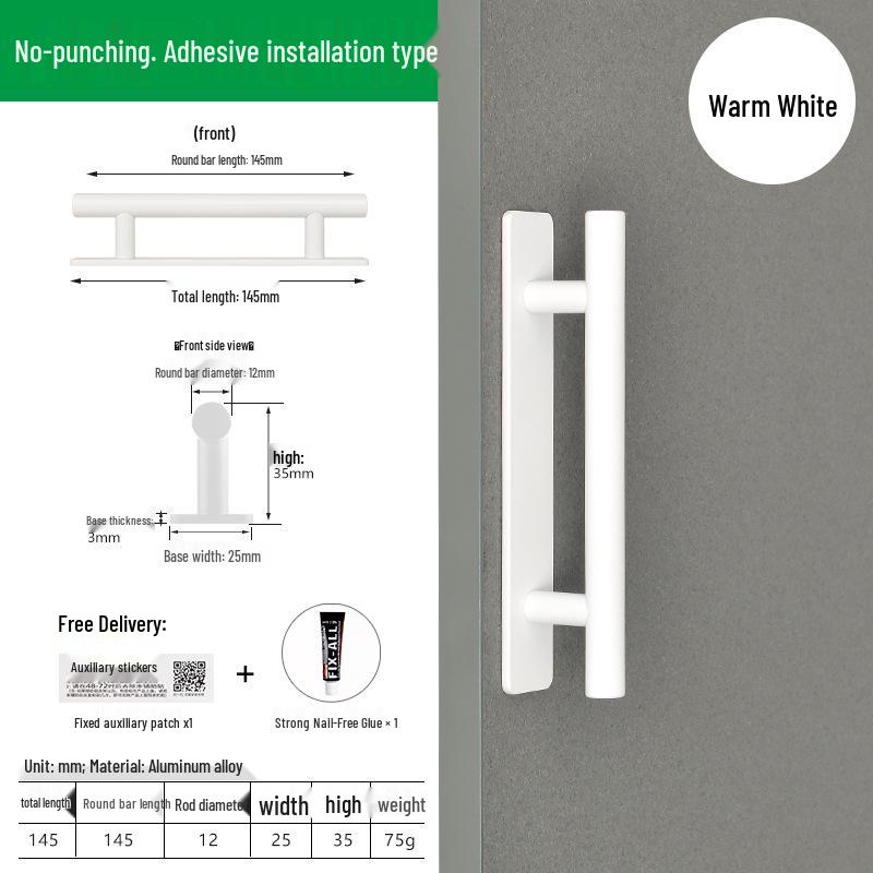 White Self-Adhesive Push-Pull Handle for Glass Sliding Doors and Drawers