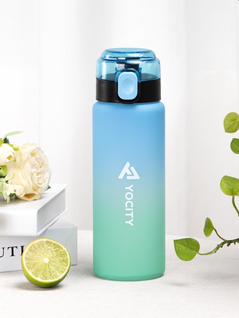 750ml Tritan Frosted Gradient Water Bottle for Drinking Portable Sport Tea Coffee Cup Kitchen Tools Kids Water Bottle School