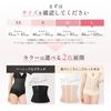 [Princess Slim] Compression Corset Waist Cincher Corset Diet Waist Slimming Shapewear Posture Correction Waist Beautiful Body Authentic Product (1, Bl