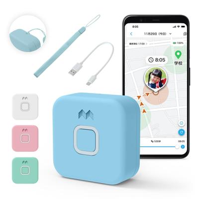 GPS et accessoires – Traceurs GPS