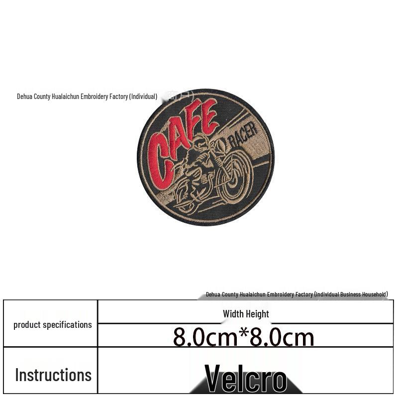 Billiard Cue Case Velcro Patch: Embroidered Logo Self-Adhesive Wrap Badge