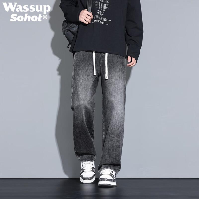 Wassup Sohot Men's Loose Straight Wide-Leg Jeans