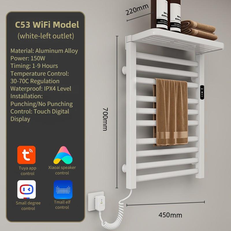 Electric Towel Rack Household Intelligent Constant Temperature Drying Bathroom Towel Bar Touch Control Storage Rack