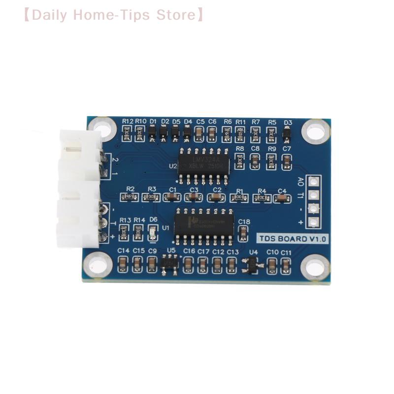 TDS Sensor Module For Arduino 51/STM32 With DS18B20 Temperature Dissolved Solids Analog Signal Soluble Solid Water Quality