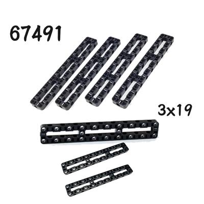 Technical Beam Frame 3x19 Unique Beams MOC Building Blocks Bricks Parts Plaything Ideal For Educational Kids Works With Featuring 67491