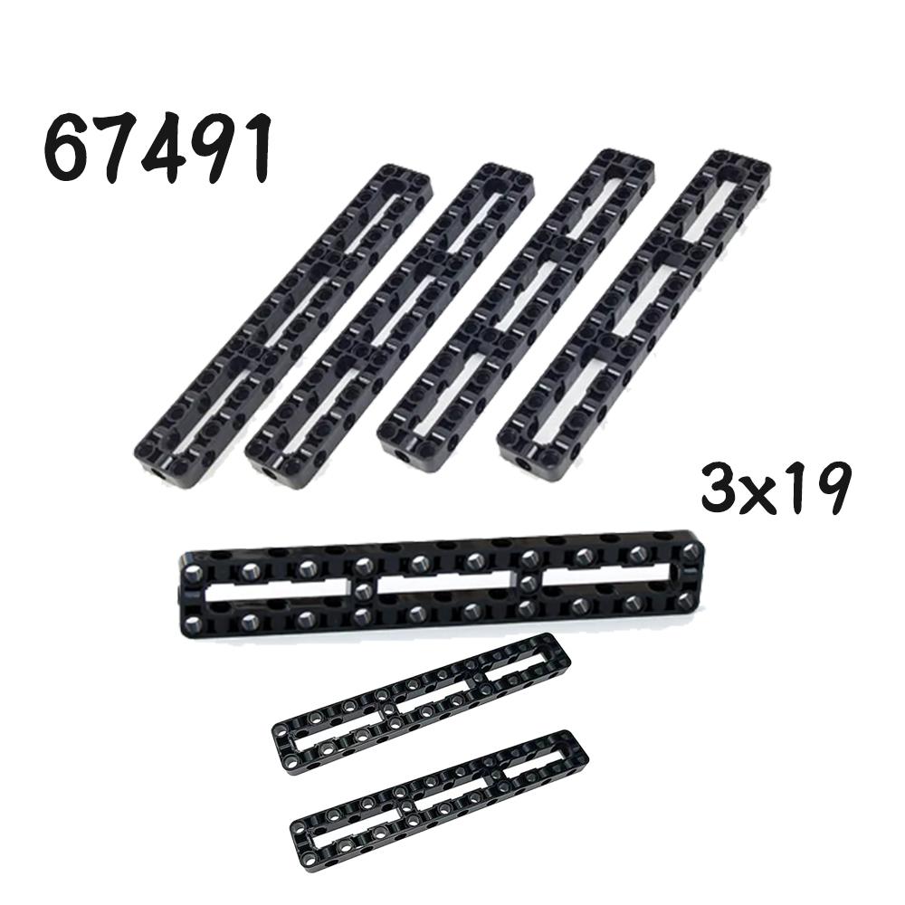 Cadru Tehnic cu Grinzi 3x19 Grinzi Speciale Cărămizi de Construcție MOC Piese Jucărie Pentru Copii Educaționali Compatibil cu 67491
