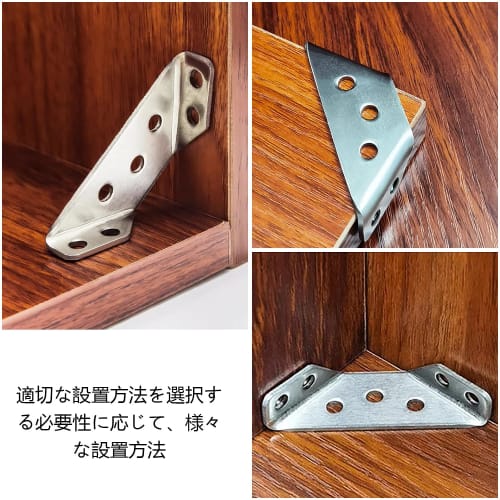Stainless Steel Angle Brackets (10-Pack) - Corner Braces, Furniture Prevents Tip-Over, Shelf Brackets, Angle Brackets with Screws and Adequate Anchors