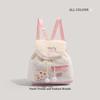 Autumn and winter hair bag fashion new women's sweet plush backpack versatile women's college student schoolbag tide