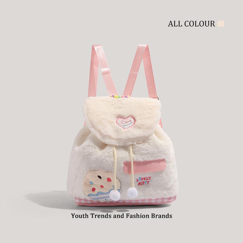 Autumn and winter hair bag fashion new women's sweet plush backpack versatile women's college student schoolbag tide