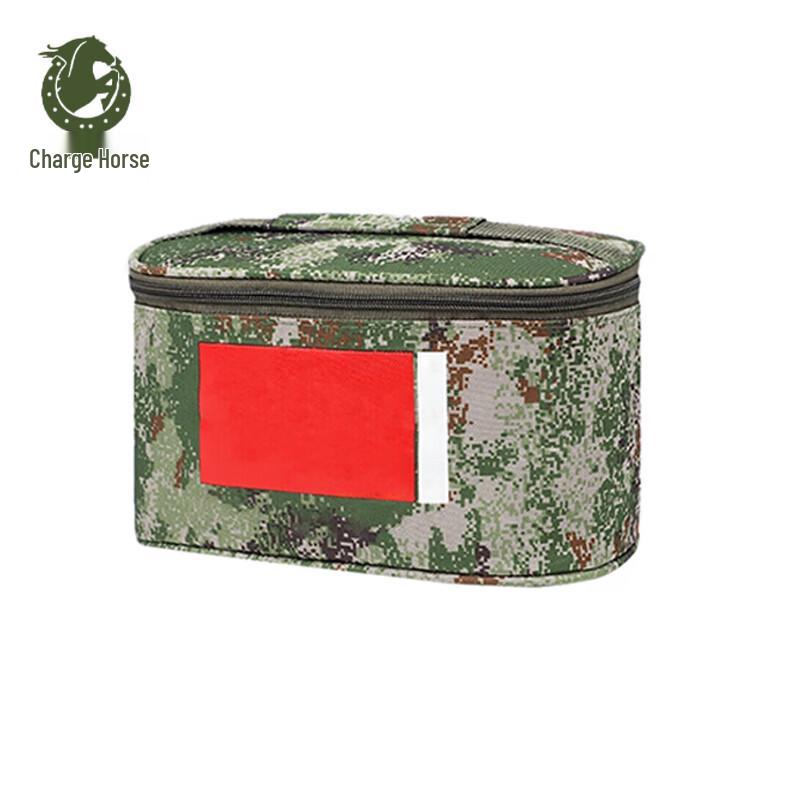 Chongfengju Portable Waterproof Toiletry Bag