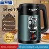 Smart Electric Kettle: Double-Layer Anti-Scald, Durable Insulation, Rapid Boil, Constant Temperature