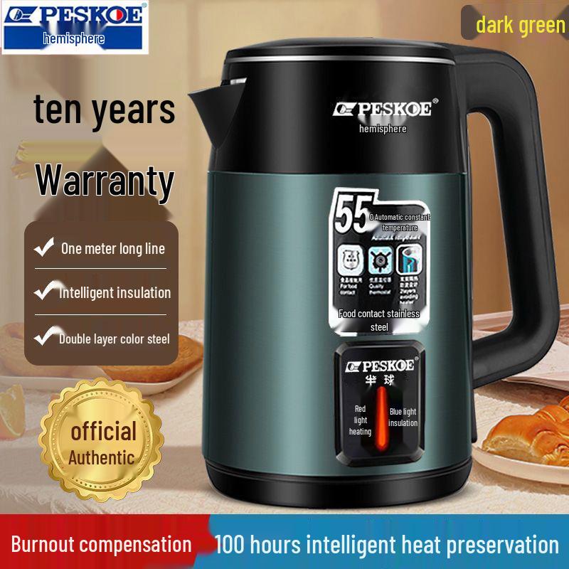 Smart Electric Kettle: Double-Layer Anti-Scald, Durable Insulation, Rapid Boil, Constant Temperature