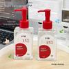 Niacinamid & Glycerin Fugtgivende Body & Ansigt Lotion, Fugtgivende Essens til Tør Hud
