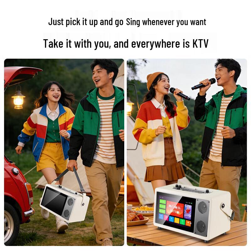 SAST Portable Home KTV Karaoke System CN plug (adapter included)