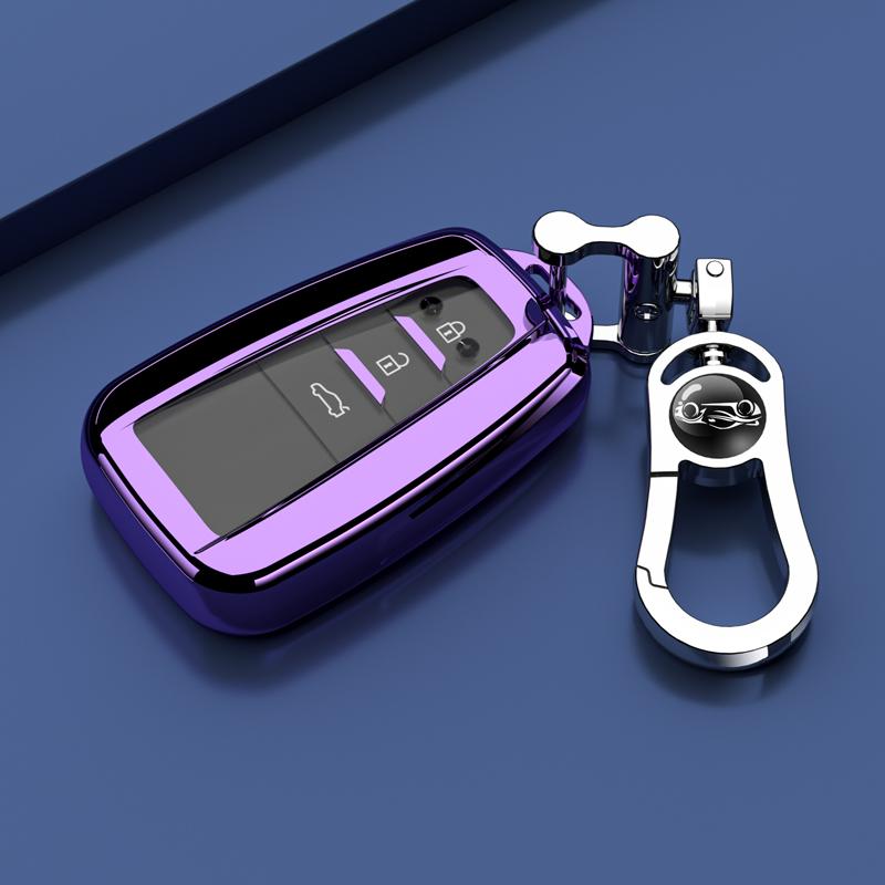 TPU Suitable for S5 Corolla keycase 2023 FAW Corolla twin engine interior decoration products full shell buckle JH5