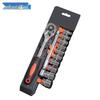 Paola 12-Piece 3/8" Drive Socket & Ratchet Set