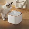 Smart Pet Fountain: Automatic Water Filter & Large Capacity for Cats & Dogs.