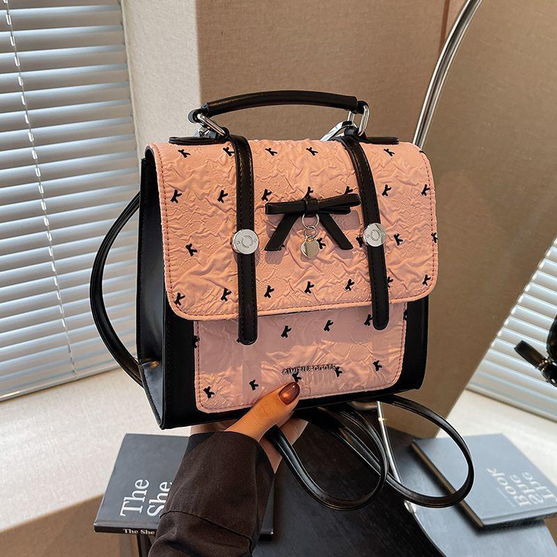 Amy Rabbit Women's Trendy Niche Texture Backpack - Versatile, Sweet & Cute Design for Commuting