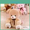 Cute Cuddly Bear Plush Toy Romantic Panda Design For Gifts And Home Decor