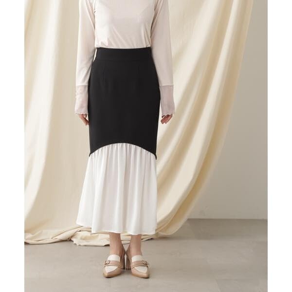 JILL by JILL STUART High-Waisted Round-Cut Mermaid Skirt