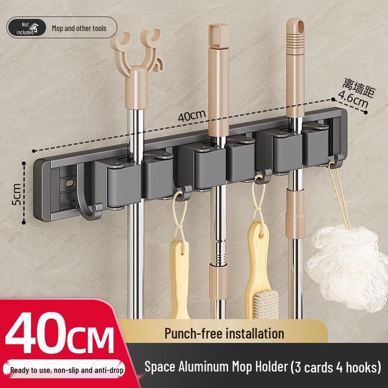 Miling Punch-Free Wall-Mounted Mop Holder & Hooks