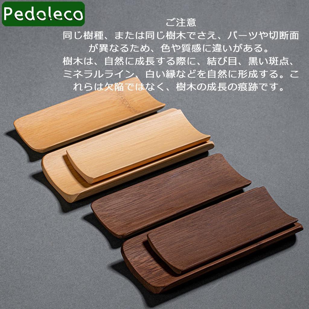 Pedoleco Bamboo Teaspoon, 1 Piece, Rectangular, Japanese Style, Handmade, Stylish Teaspoon, Traditional Craft, Tea Set, Tea Ceremony Accessory, Tea