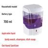 TLXT Automatic Electric Soap Dispenser