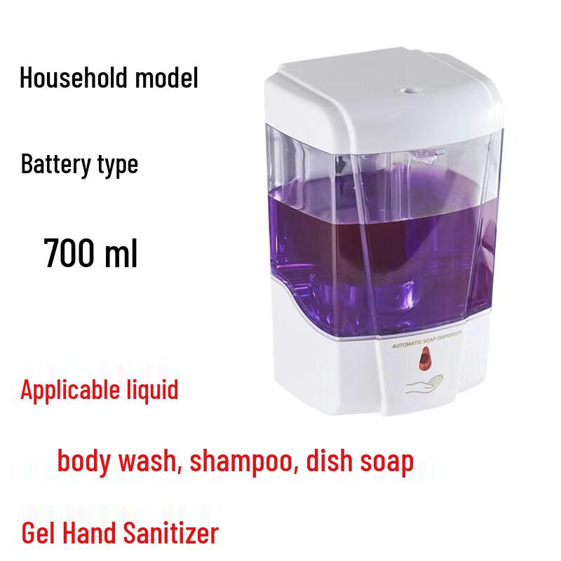 TLXT Automatic Electric Soap Dispenser